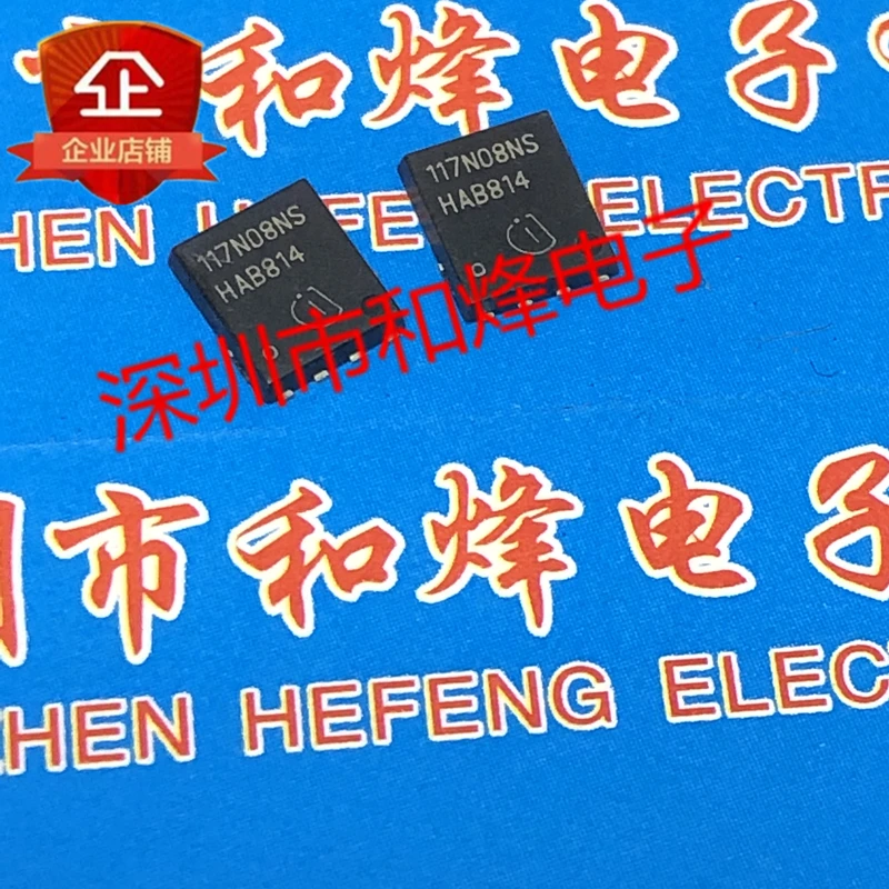 

Free shipping 117N08NS BSC117N08NS5 TDSON-8 80V 49A 10PCS
