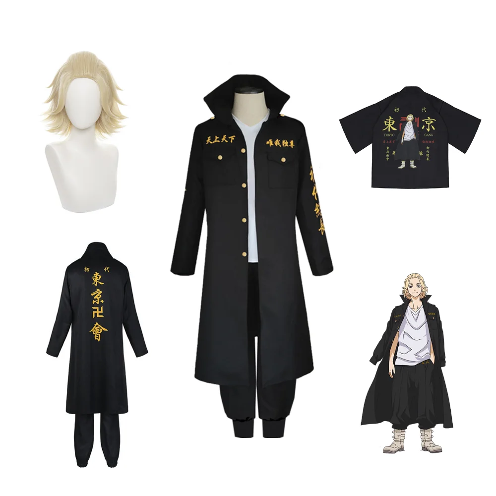 

Костюм для косплея Сано мангиро из аниме «Токийский мстители», накидка микей, кимоно, футболка, одежда для Хэллоуина и карнавала