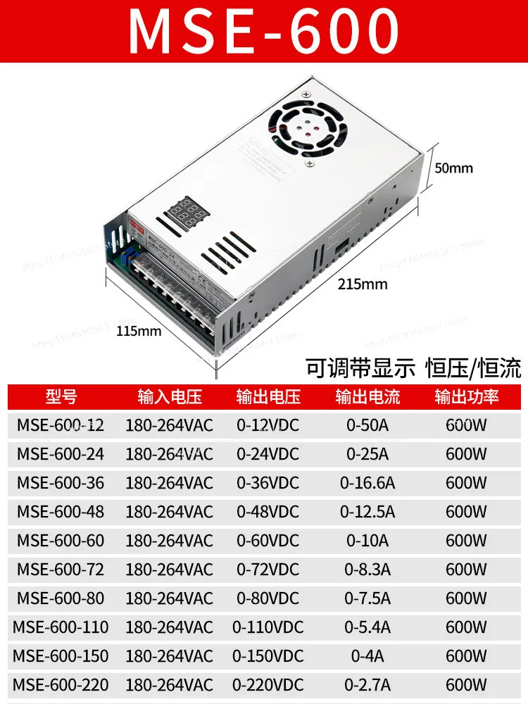 Фото Импульсный источник питания 1000W/1500W/4000W с цифровым дисплеем напряжения и тока, 220В на 24В/36В/48В/0-110В, 90А №5