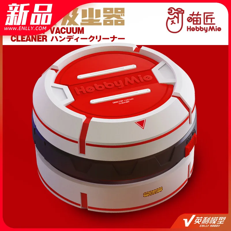 

Hobby Mio Model Tool Desktop Vacuum Cleaners Models Grind The Nozzle Cleaning