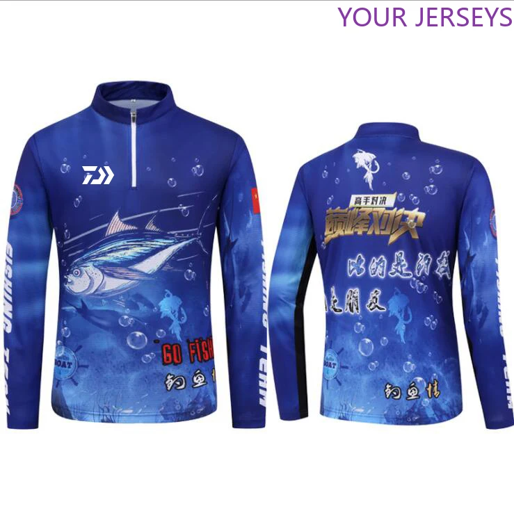 

NEW Men DAIWA Fishing Shirts Anti UV Long Sleeve Outdoor Fishing Clothing Hooded Fishing Jackets Cycling Hiking Fishing Clothes