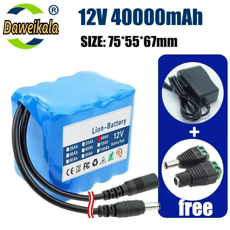 Аккумуляторная батарея Nwe портативная 12 В 20 Ач-50 Ач аккумулятор стандартной