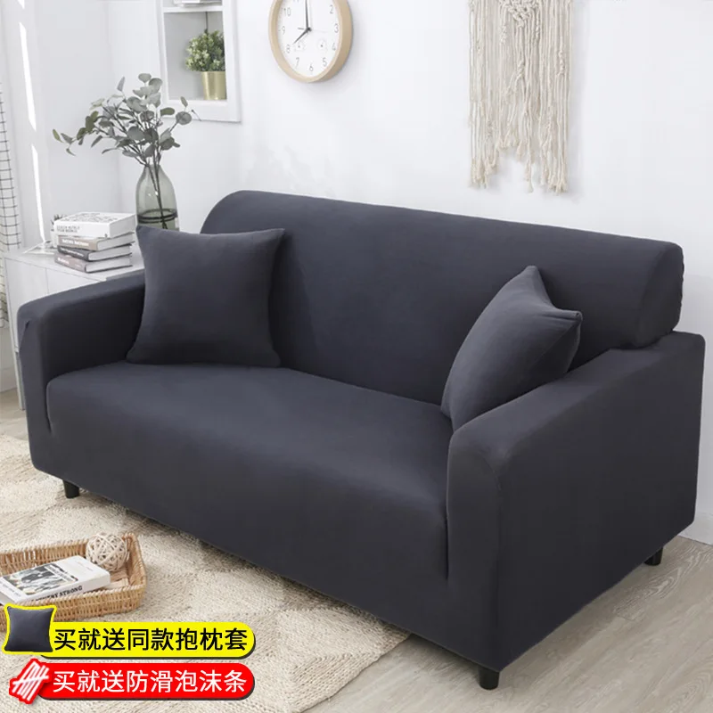 

Cushion single combination old-fashioned coat leather sofa sofa cover cushion towel dust cover with armrest