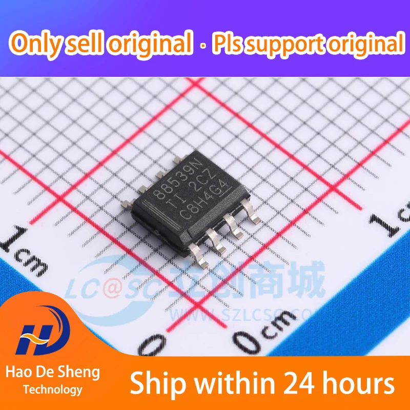 

10PCS/LOT CSD88539ND CSD88539 88539N SOP8 CSD88539NDT New Original In Stock