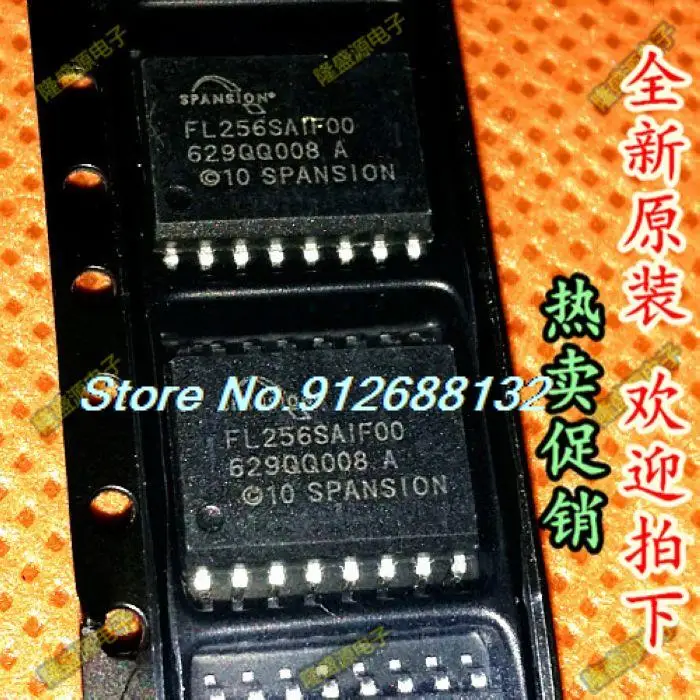 

5 шт./лот S25FL256S FL256SAIF00 S25FL256SAGMFI001 SOP16