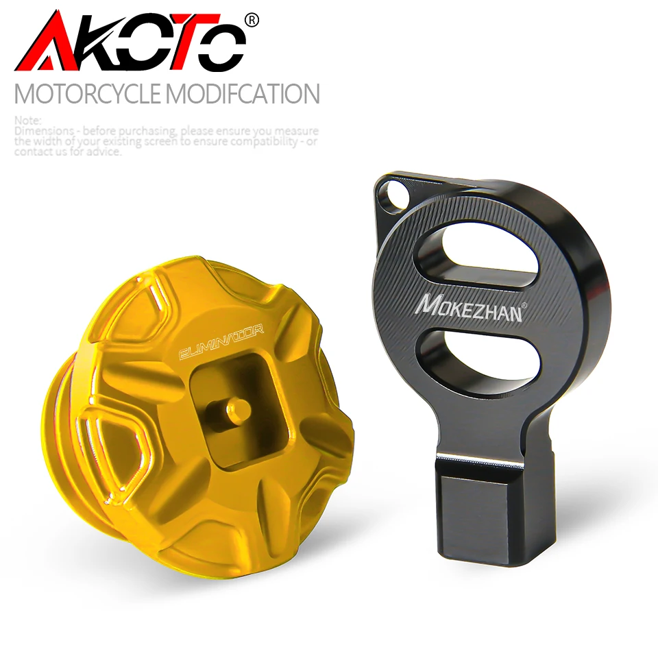 Масляный наполнитель для мотоцикла с защитой от кражи аксессуары крышка пробки