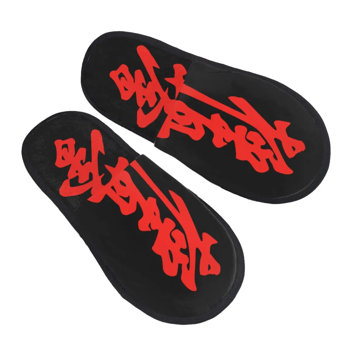 Фото Мягкие тапочки Kyokushi Karate на заказ с эффектом памяти, женские тапочки для боевых искусств, отель, домашняя обувь №1
