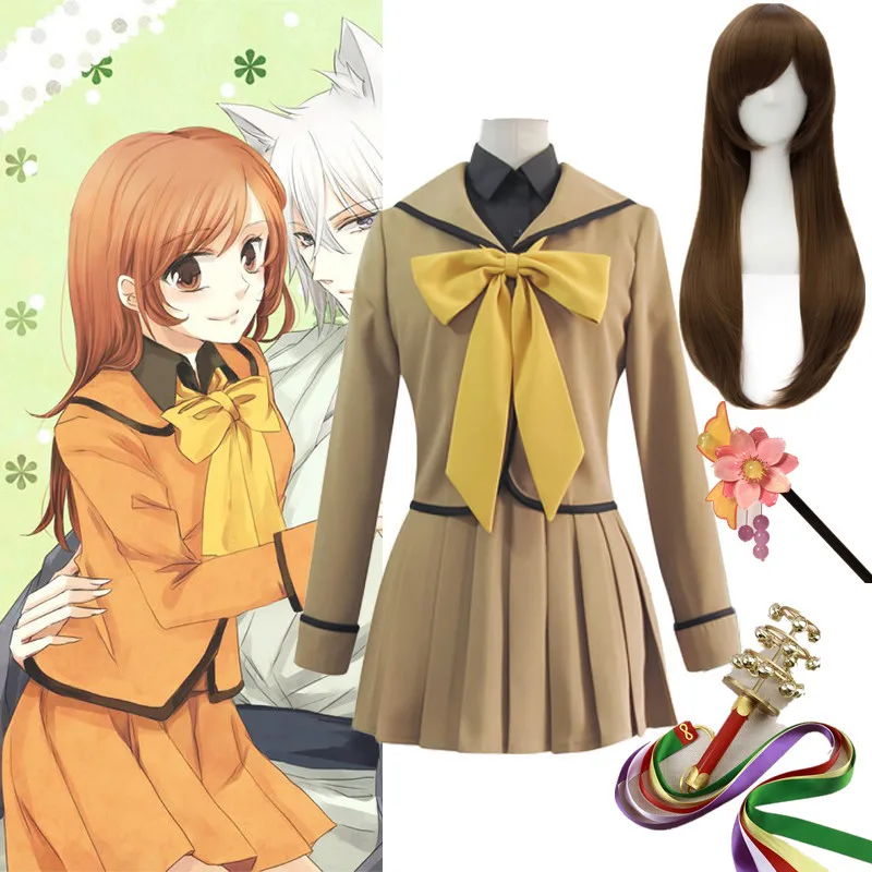 Одежда для косплея Kamisama Love-костюм Hajimemashita Nanami Momozono |