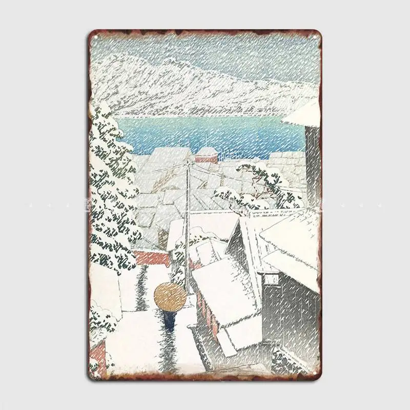 Senko Temple In Onomichi, металлический знак, паб, гараж, кинотеатр, гостиная, классические настенные фотообои, плакаты