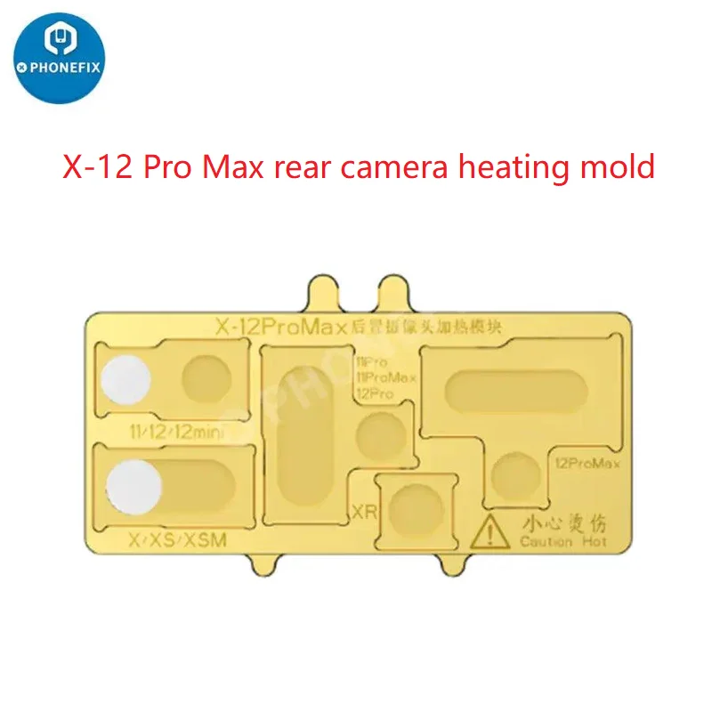 Нагревательный модуль Aixun iHeater Pro разделенная на экран форма для нагрева задней