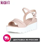 Босоножки T.TACCARDI женские K0330PT-3A