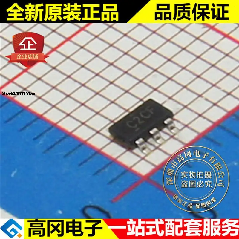 

5pieces SN74LVC1G332DBVR SOT23-6 C2CF TI