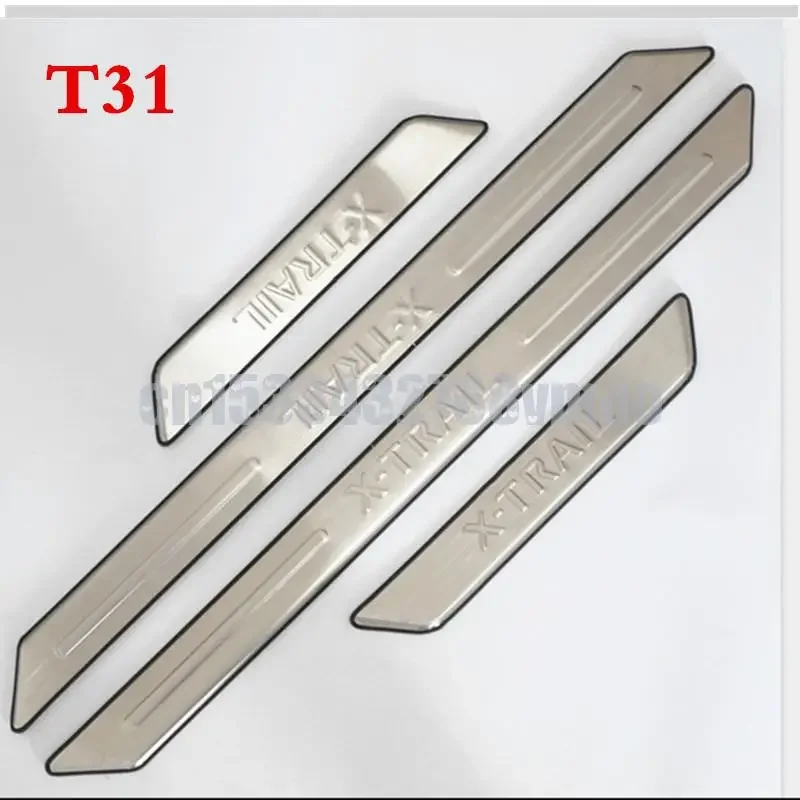 

Для Nissan X-Trail X Trail XTrail T32 T31 2008-2018 2019 2020, накладки на пороги из нержавеющей стали, защитные накладки, аксессуары для стайлинга автомобиля
