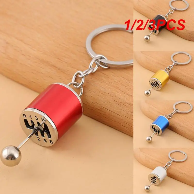 1/2/3 шт. автомобильная коробка передач, брелок для мужчин и женщин, имитация 6 скоростей, ручка переключения передач, рукоятка переключения передач, подарок, автомобиль