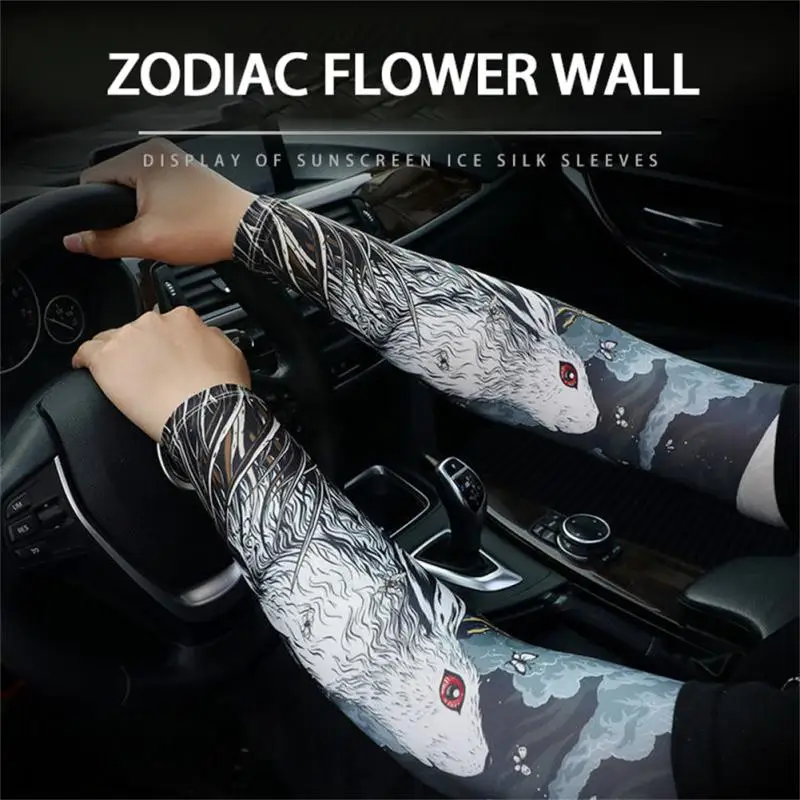

Summer Sunscreen Men's Ice Sleeve Fashion Zodiac Pattern Multi-Styles Arm Sleeves UV Protection Lightweight Breathable