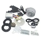 Комплект для переоборудования электрического велосипеда 24 В, 36 В, 450 Вт, подходит для большинства распространенных велосипедов, звездочка, цепной привод для городского велосипеда