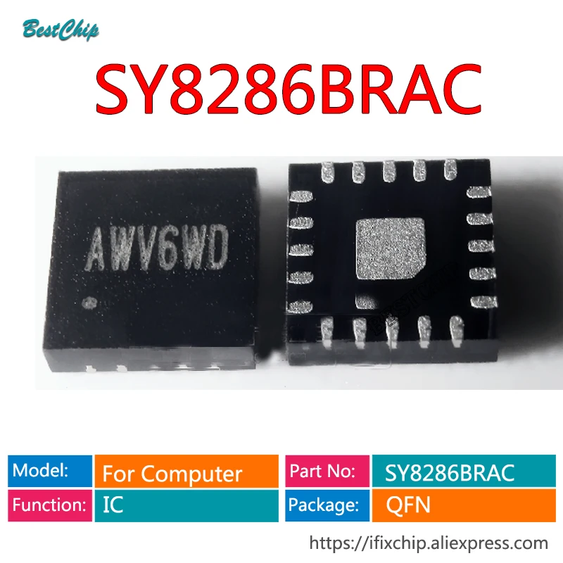 10 шт. SY8286BRAC SY8286B Mark AW AWxxx AWV5QA AWV6 AWV QFN20