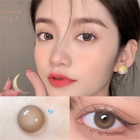 Easysmall cherry brown power unique Colored Contact Lenses for Eyes contact lens Eye Color big Beautiful Pupil 2pcs pair