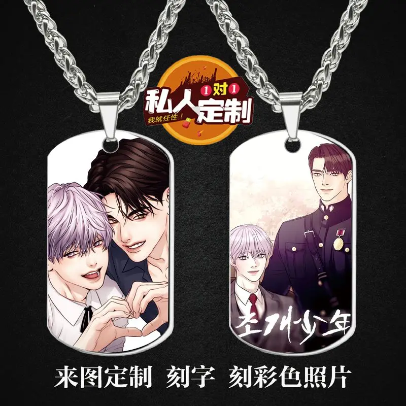 Ожерелье Pearlboy для женщин ожерелье Dooshik Jooha женское Трендовое из нержавеющей стали