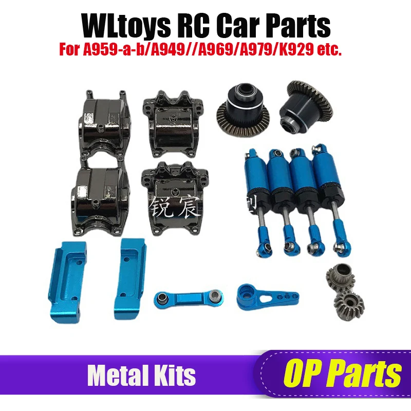 

WLtoys 1/18 Remote Control Vehicle Front And Gear Guard Bars Differential Steering Gear Arm Steering Gear Pull Rod（36）