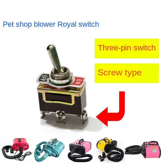 1 шт. для двух двигателей фотоаксессуары домашних животных фотосессия 1090C/телефон