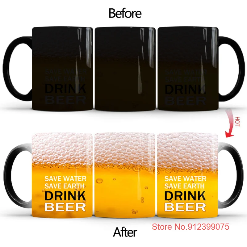 

Кофейная кружка, меняющая цвет, сохраняющая воду, для напитков, пива, Волшебная чашка с подогревом, чашка для завтрака, молока