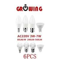 6pcs factory direct led light bulb candle lamp g45 gu10 mr16 220v low power 3w 7w high lumen no strobe apply to study kitchen