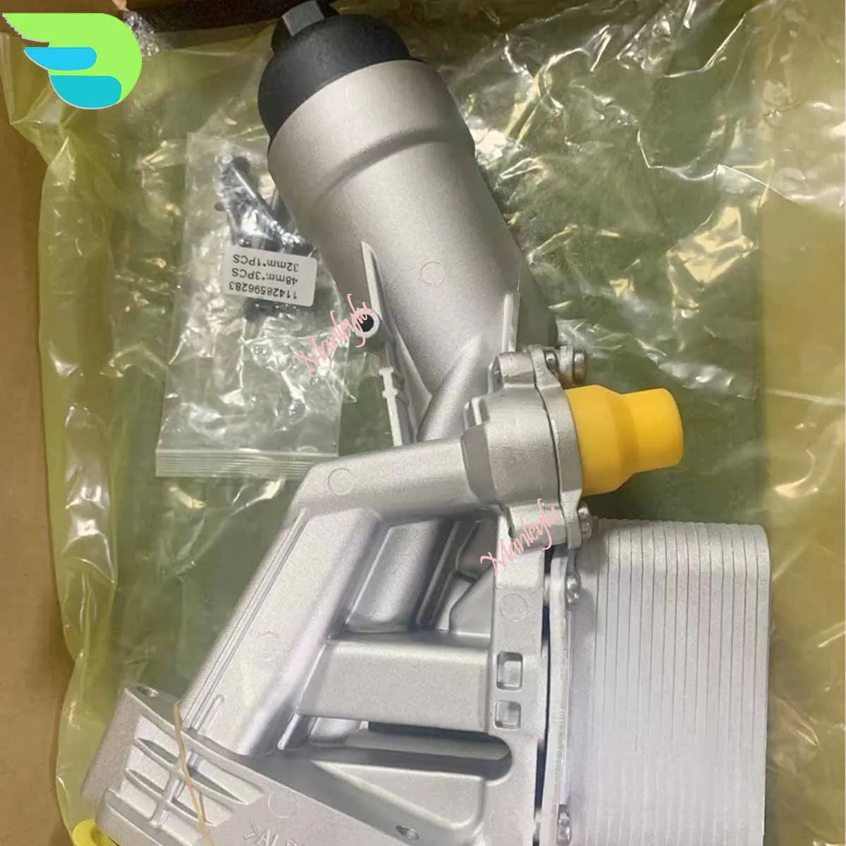 

11428586673 11428596283 Корпус масляного фильтра двигателя для BMW B47 B48 F10 F20 F30 630i 730Li 520d 420i 430i 320i 330i 220i 118i X4