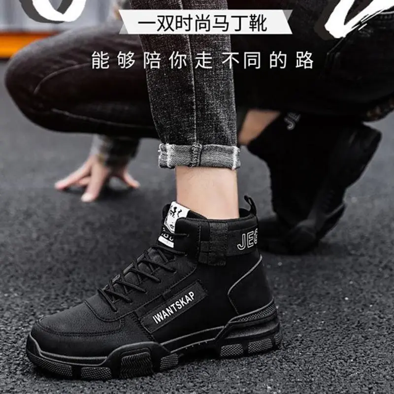 

snow boots lace up men's white sneakers mens tennis for running sport shoes men yellow sports shoes Yoga sneackers joggers 0201