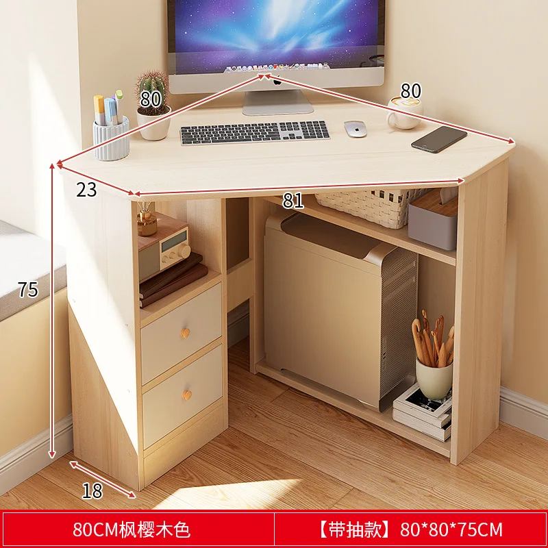 

SH 2023 Year Aoliviya Official New Small Apartment Desk Triangle Study Desk Corner Corner Computer Desk Corner Simple Home Des