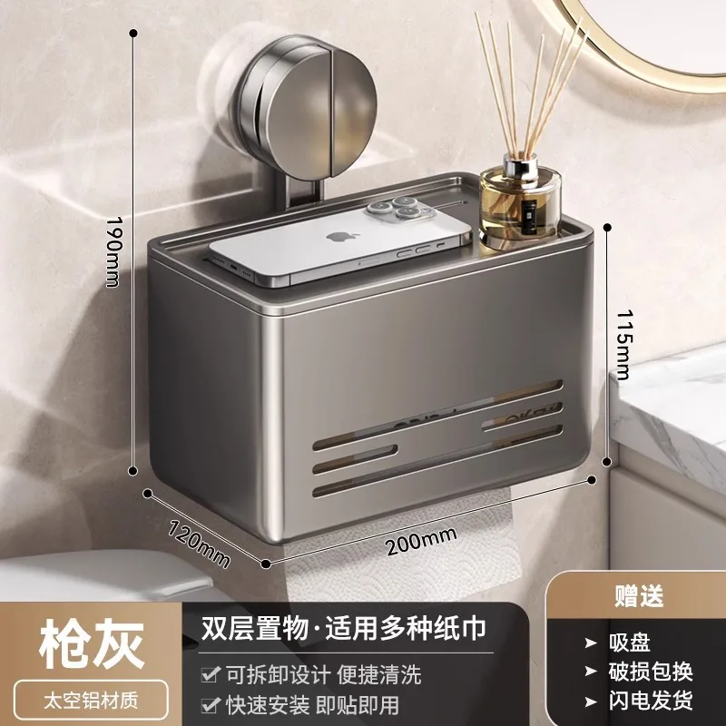 

Держатель для туалетной бумаги YM из алюминиевого сплава