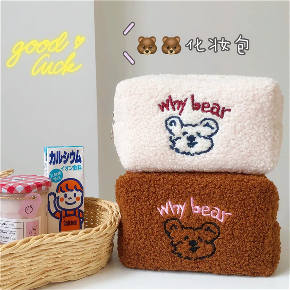 

Cute Fur Cosmetic Case For Women Cartoon Bear Pluch Makeup Toiletry Pouch Girls Travel Large Beauty Lipstick Storage Bag