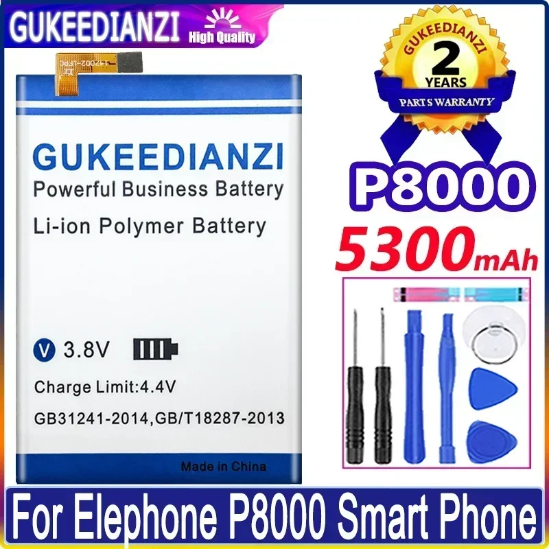 Сменный аккумулятор для мобильного телефона большой емкости P 8000 5300 мАч