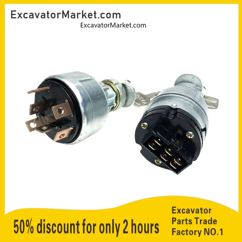 Замок зажигания для экскаватора Kato HD512/700/820/1032/1250/1430R-1-3 аксессуары экскаваторов