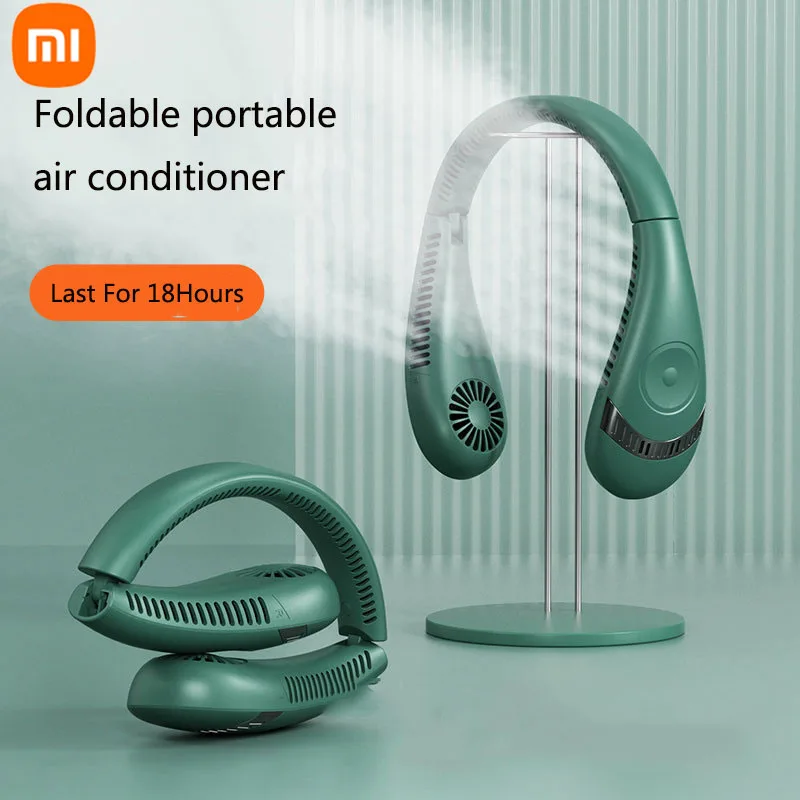 Xiaomi подвесной шейный вентилятор портативный складной безлопастный USB