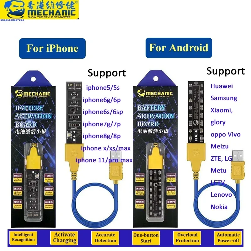 

Батарейная панель для зарядки Iphone 5-11promax и Android мобильный телефон DC