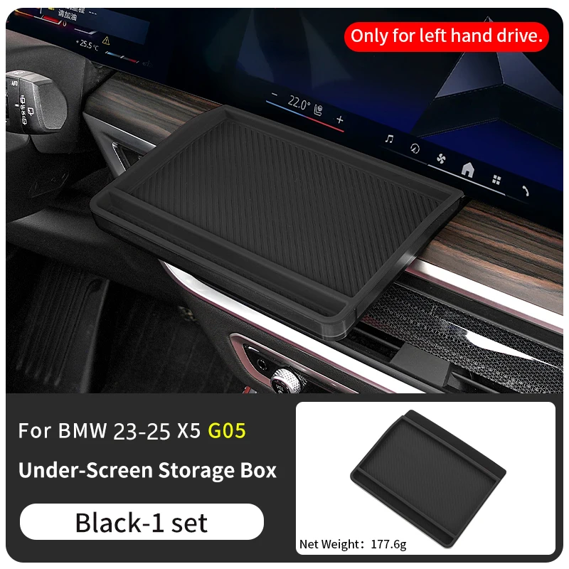 

Для BMW X5 G05 2023-2025 LHD автомобильная центральная консоль, ящик для хранения на приборной панели, центральный органайзер, лоток для ключей, кронштейн для телефона, автоаксессуары