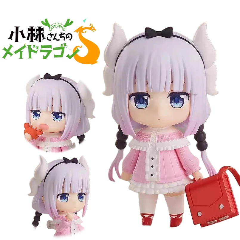 

10cm Q Version Miss Kobayashi's Dragon Maid Anime Figure #1963 KannaKamui PVC Action Figure Collectible Model Toys Kid Gift