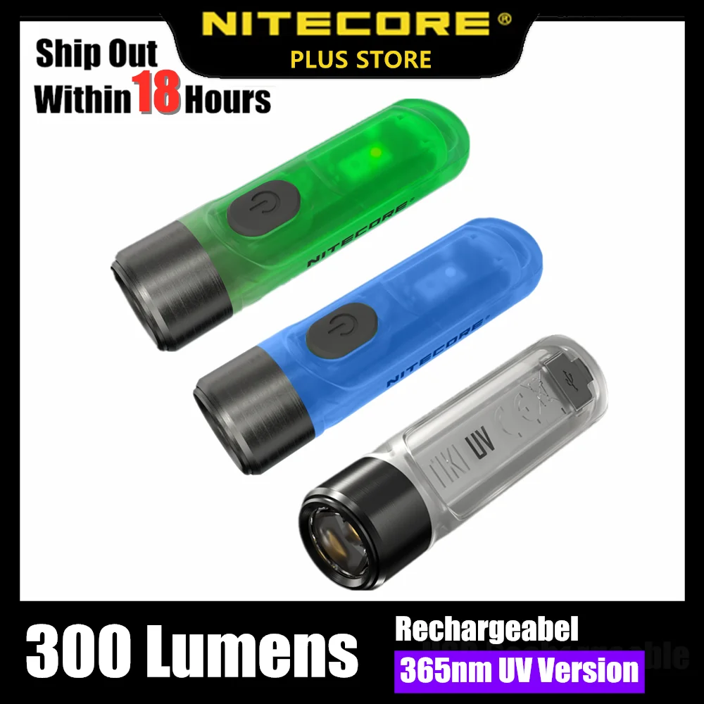 

Original NITECORE TIKI UV keychain light TIKI GITD 300 Lumens MINI futuristic keychain light USB Rechargeable EDC flashlight