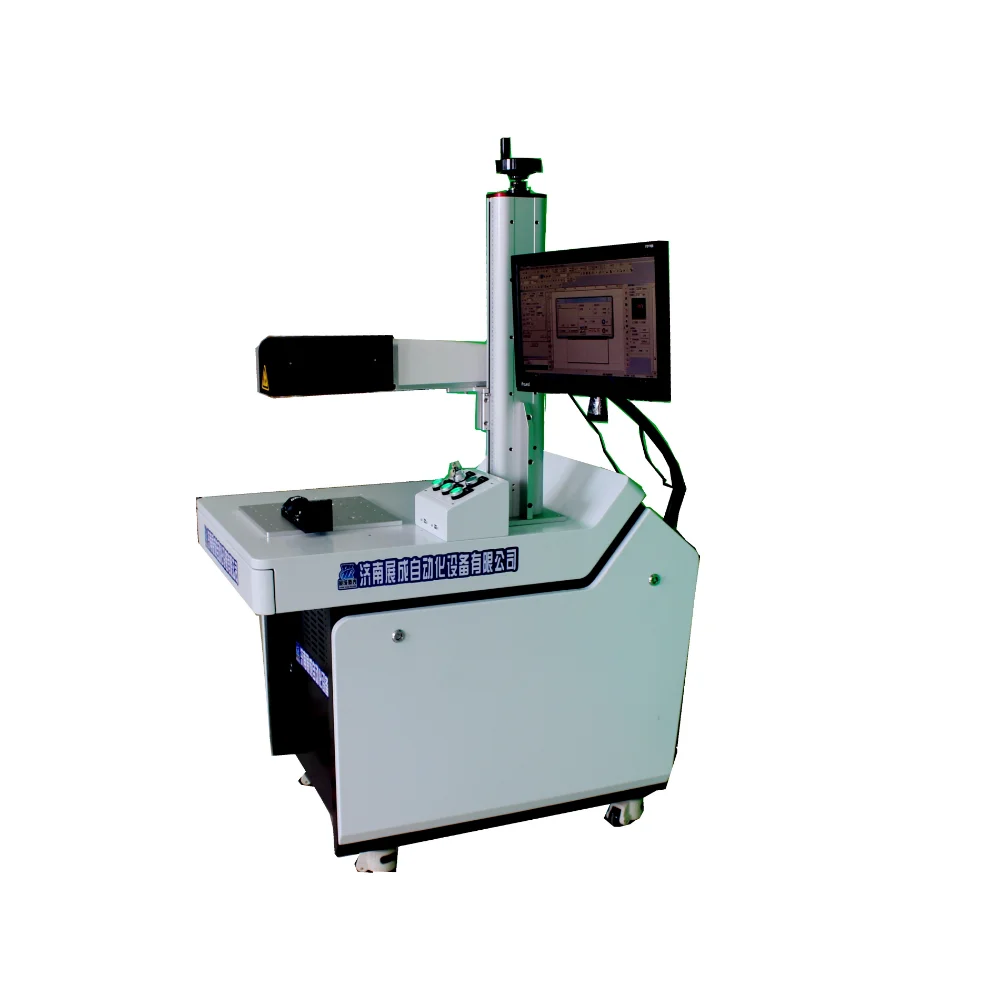 Рисунок 6 - Металлический рельефный изогнутый маркер