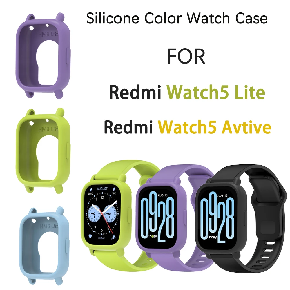 Силиконовый цветной чехол для часов Xiaomi Redmi Watch 5 активный полый мягкий бампер Lite