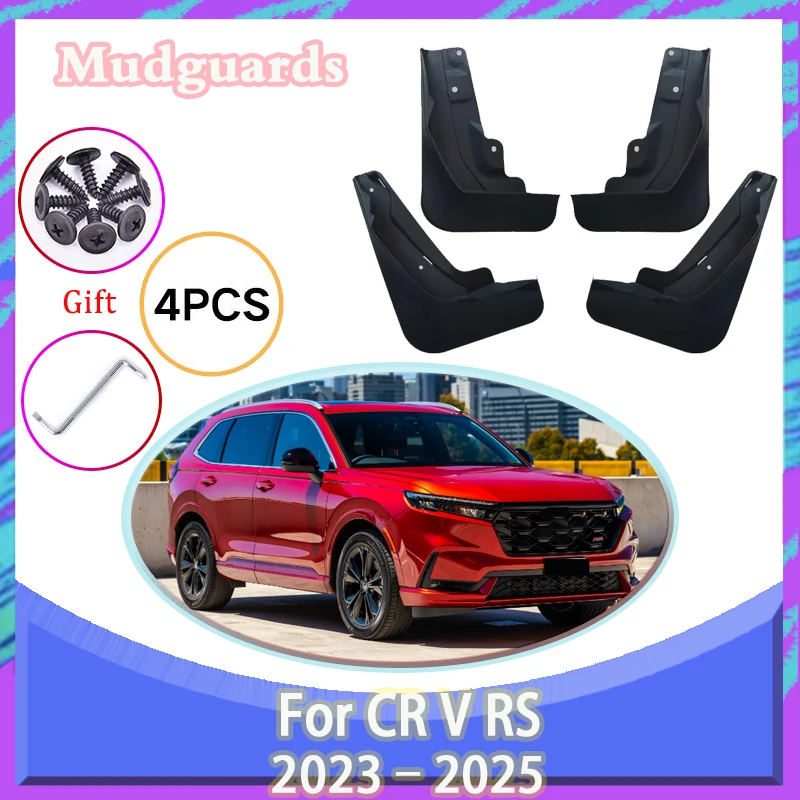 Брызговики для Honda CR V CRV RS 2023 2024 2025 брызговики колес задние крылья антифриз