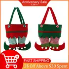 1 шт., Вельветовая подвеска в полоску для украшения новогодней ёлки