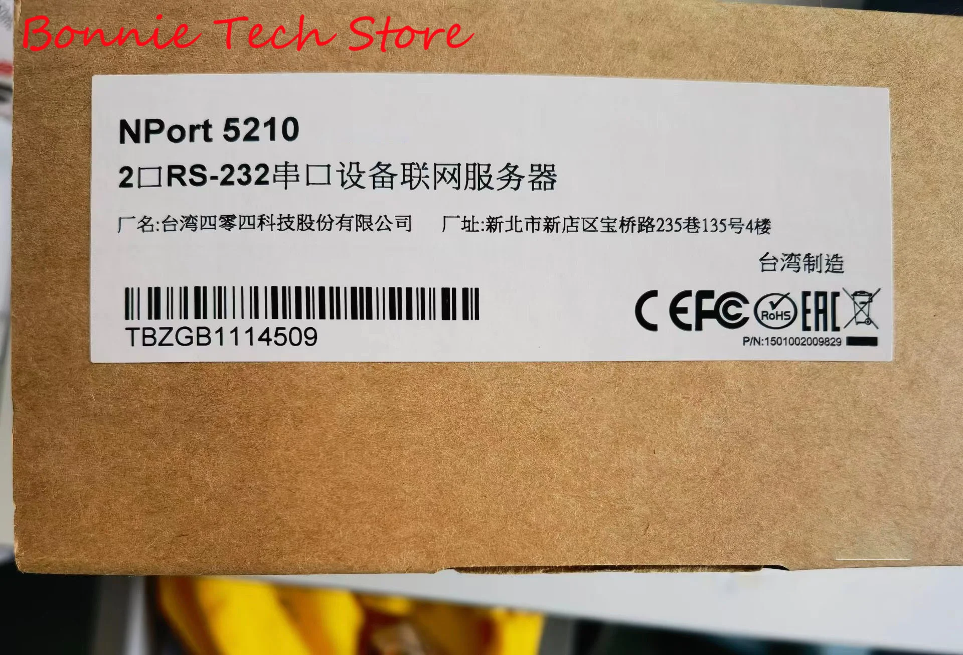 NPort5210 для серверов последовательных общего устройства Moxa 2-портовый сервер