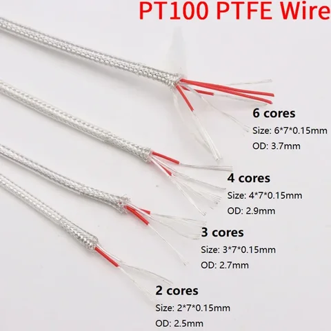 Компенсационный провод PT100