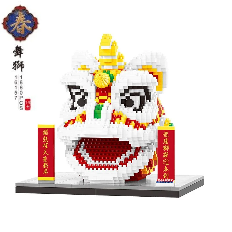 

Balody Mini blocks China Spring Festival Lion Head Building Toy Educational Intelligence Bricks for Children New year Gift 16157