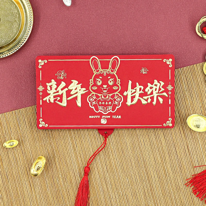 

Chinese New Year Red Envelopes Creative Cartoon Rabbit Red Packet 3D Folding Red Envelope Lucky Money Envelope New Year Supplies