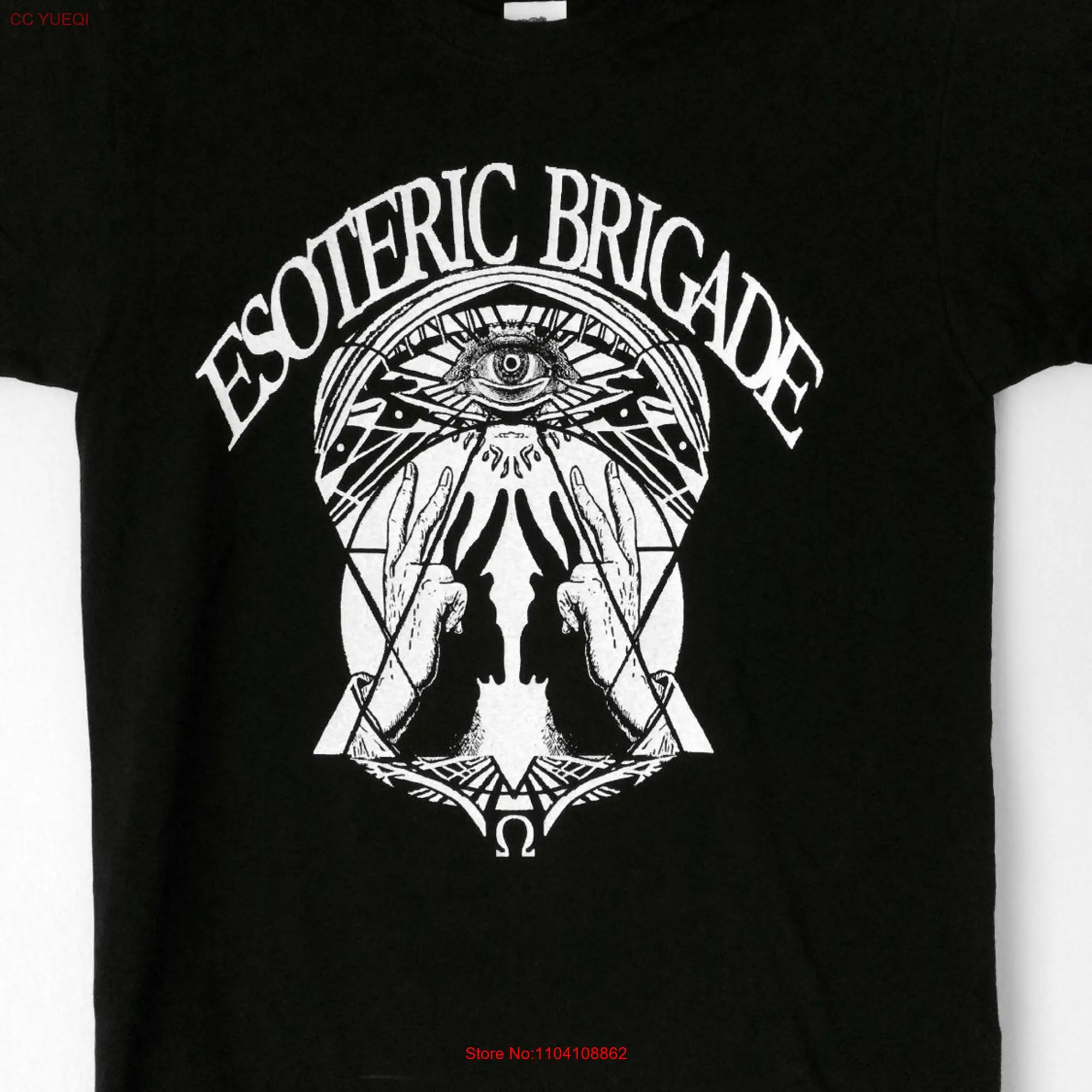 Эзотерическая бригада элифас Леви футболка с длинным или коротким рукавом