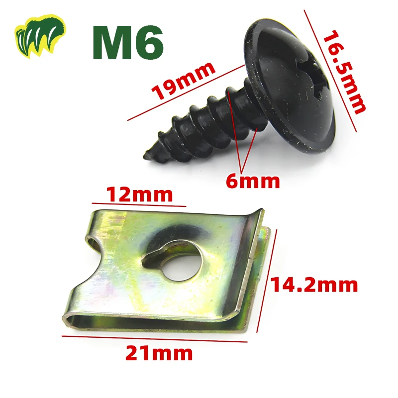 10 комплектов болтов и U-образных гаек Двигатель автомобиля под крышкой Брызговик