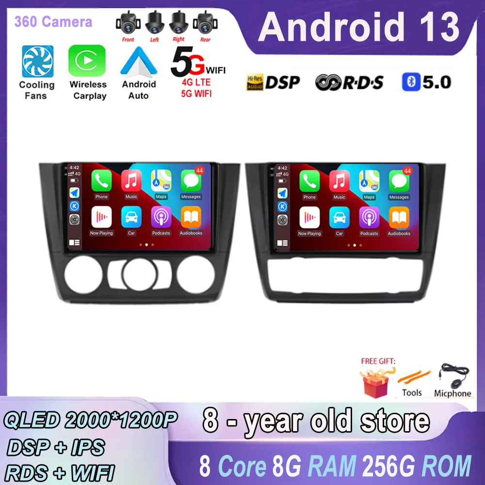 

Android 13 IPS Multimedia Serero Auto QLED Screen For BMW 1 Series E81 E82 E87 E88 AT 2004 - 2012 GPS DSP Carplay Car Radio